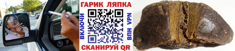 Купить наркоту Певек Конопля  Меф мяу мяу  КОКАИН  APVP  Галлюциногенные грибы  Гашиш 