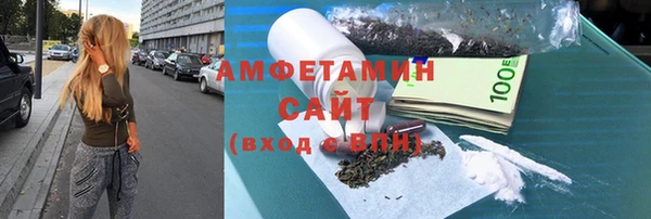 кокаин колумбия Горно-Алтайск