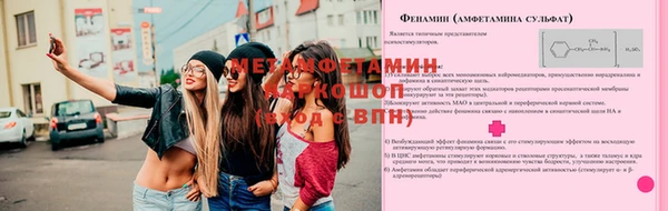 герыч Горняк