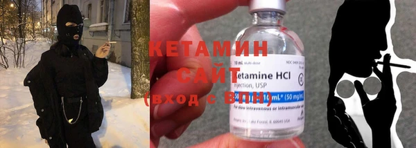 кокаин колумбия Горно-Алтайск