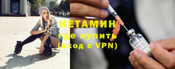 герыч Горняк