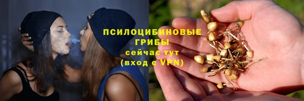 кокаин колумбия Горно-Алтайск