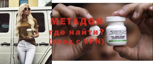 герыч Горняк