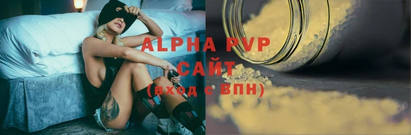 кокаин колумбия Горно-Алтайск