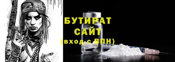 кокаин колумбия Горно-Алтайск