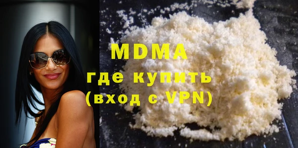 кокаин колумбия Горно-Алтайск