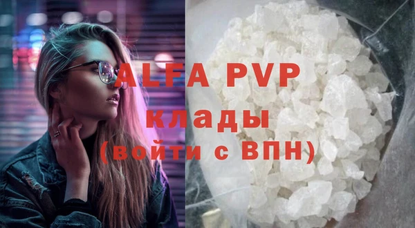 кокаин колумбия Горно-Алтайск