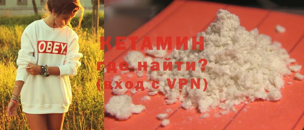 кокаин колумбия Горно-Алтайск