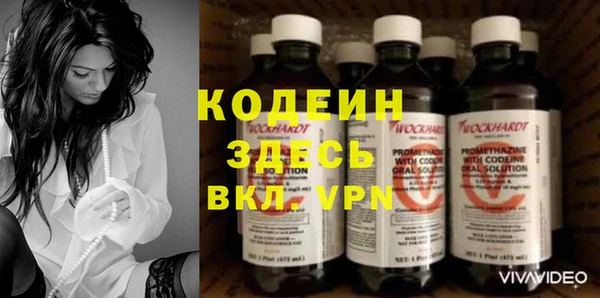 кокаин колумбия Горно-Алтайск