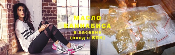 герыч Горняк