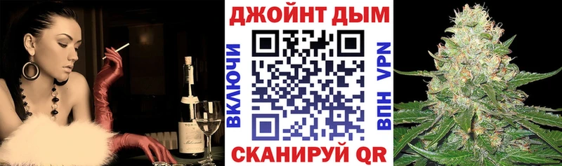 МАРИХУАНА Amnesia  kraken рабочий сайт  Певек  цена наркотик 